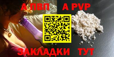2c-b Можга