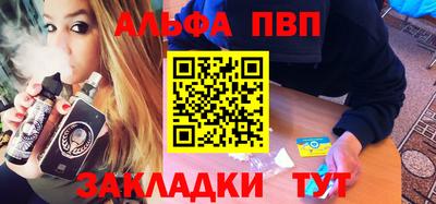 дистиллят марихуана Моздок