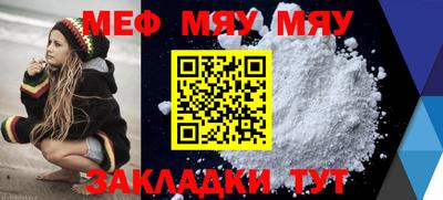 дистиллят марихуана Моздок
