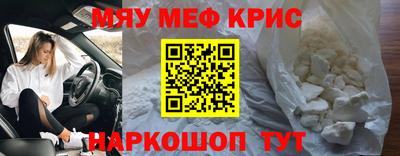 дистиллят марихуана Моздок