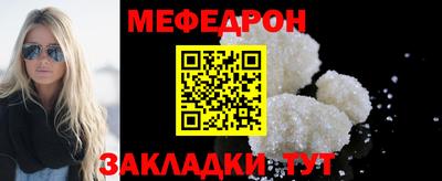дистиллят марихуана Моздок