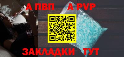 2c-b Можга