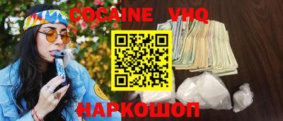 2c-b Можга