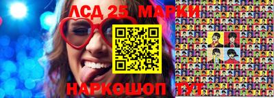 прущая мука Можайск