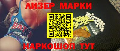 дистиллят марихуана Моздок