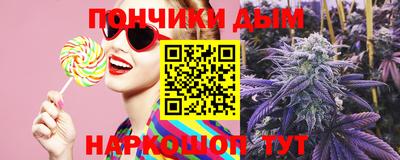 дистиллят марихуана Моздок