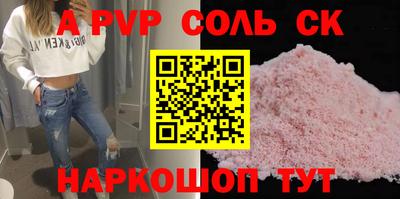 прущая мука Можайск