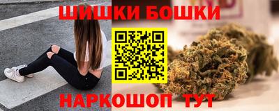 прущая мука Можайск