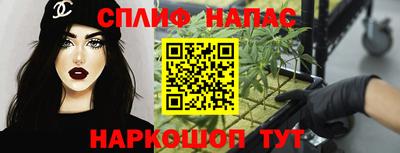 прущая мука Можайск
