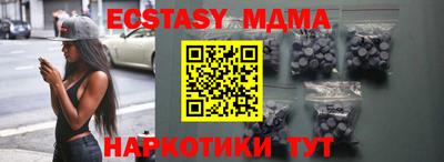 дистиллят марихуана Моздок