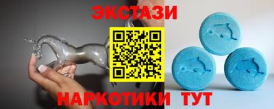 2c-b Можга
