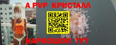 прущая мука Можайск