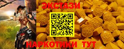 прущая мука Можайск