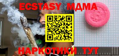 2c-b Можга