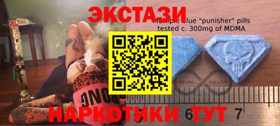 2c-b Можга