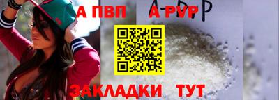 дистиллят марихуана Моздок
