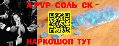 прущая мука Можайск