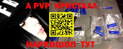 дистиллят марихуана Моздок