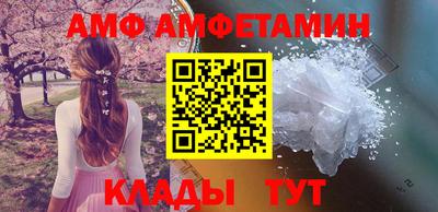 дистиллят марихуана Моздок