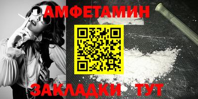 2c-b Можга
