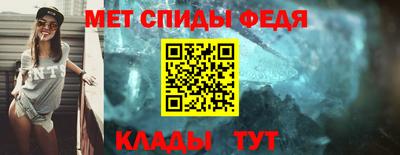 прущая мука Можайск