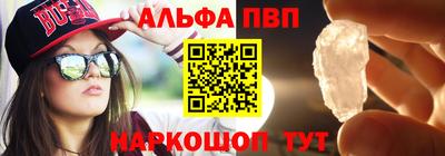 прущая мука Можайск