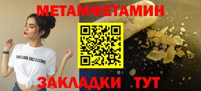 дистиллят марихуана Моздок