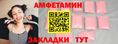 дистиллят марихуана Моздок
