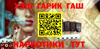 дистиллят марихуана Моздок