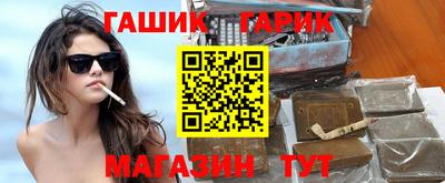 прущая мука Можайск