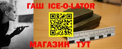прущая мука Можайск