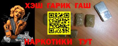 прущая мука Можайск