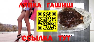 дистиллят марихуана Моздок