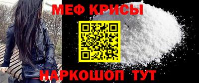 2c-b Можга