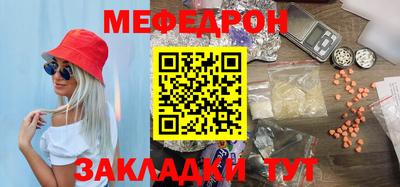дистиллят марихуана Моздок