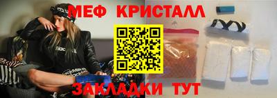 2c-b Можга