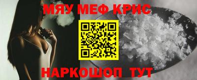 2c-b Можга