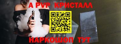прущая мука Можайск