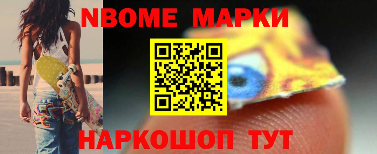 Похвистнево  LSD-25 экстази кислота  Вход с VPN  Лсд 25 экстази  Лсд 25 экстази ecstasy 